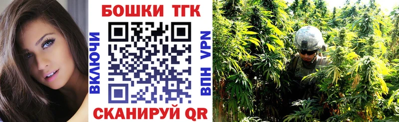 Купить закладку Хвалынск АМФЕТАМИН Кокаин Мефедрон Alpha PVP Конопля Гашиш
