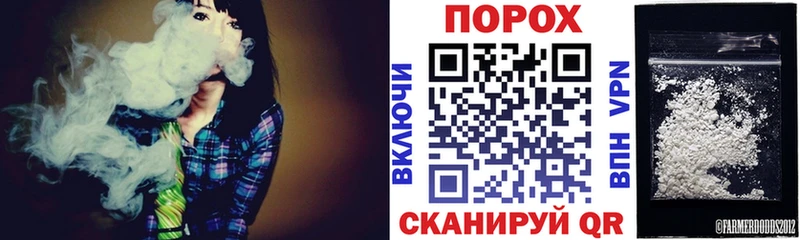 наркота Хвалынск Amphetamine 98%