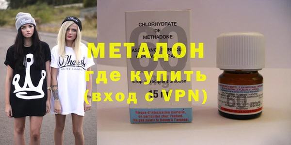 Альфа ПВП Алексеевка