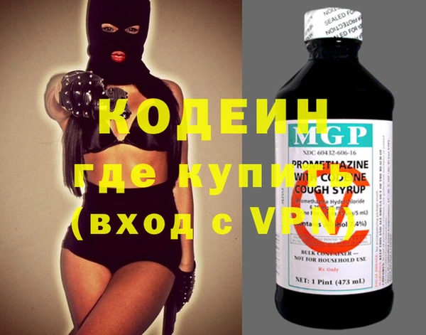 Альфа ПВП Алексеевка