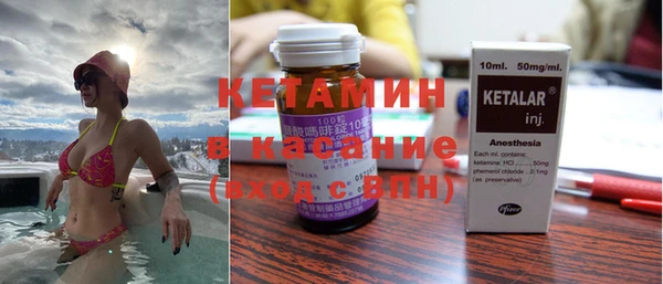 каннабис Алексин