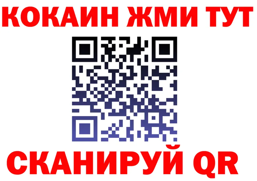 А ПВП СК рабочий сайт это OMG Хвалынск